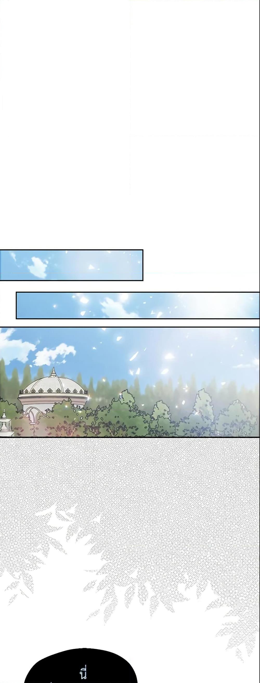 Manga-lc-com อ่านมังงะ อ่านการ์ตูน ออนไลน์ ฟรี Your Majesty, Please Spare Me This Time ตอนที่ 1 2 3 4 5 6 7 8 9 10 11 12 13 14 ฟรี ไม่มีโฆษณา Manga-lc - อ่าน มังงะ อ่าน การ์ตูน ออนไลน์ อ่านมังงะ ฟรี