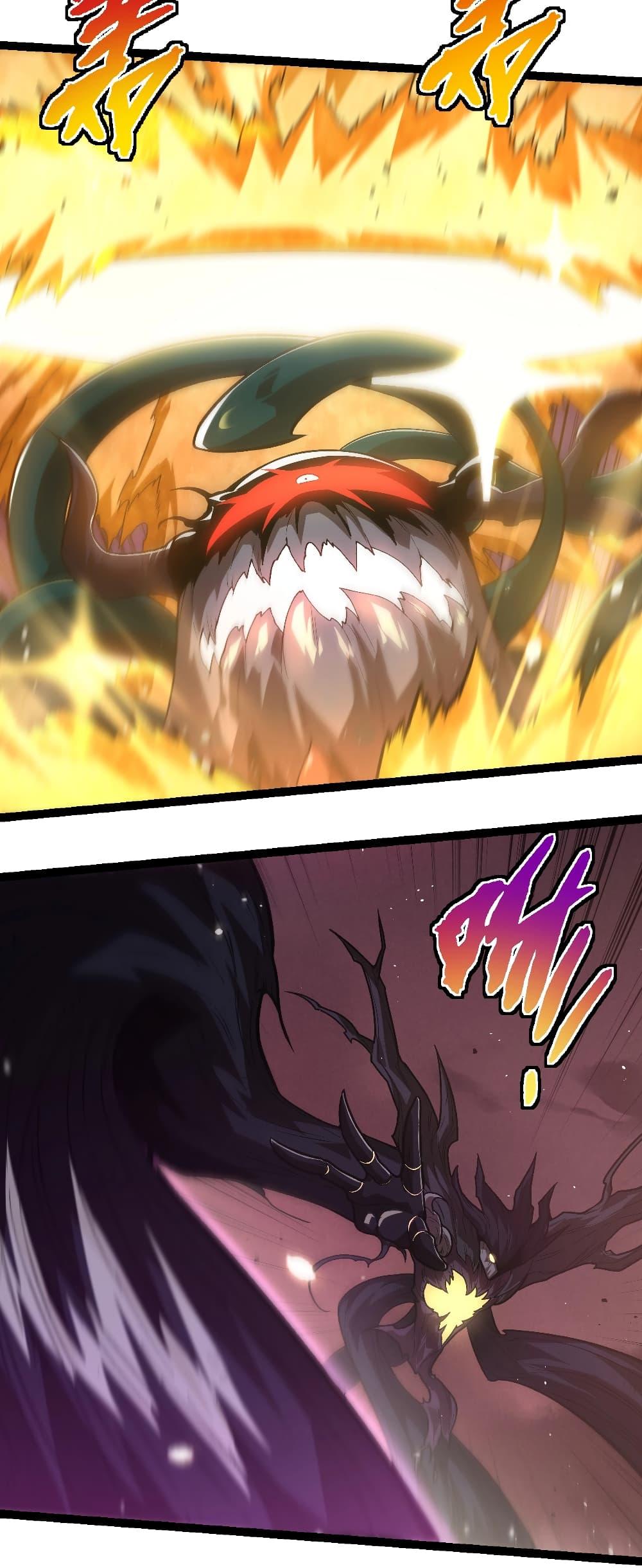 Manga-lc-com อ่านมังงะ อ่านการ์ตูน ออนไลน์ ฟรี Evolution from the Big Tree ตอนที่ 1 2 3 4 5 6 7 8 9 10 11 12 13 14 ฟรี ไม่มีโฆษณา Manga-lc - อ่าน มังงะ อ่าน การ์ตูน ออนไลน์ อ่านมังงะ ฟรี