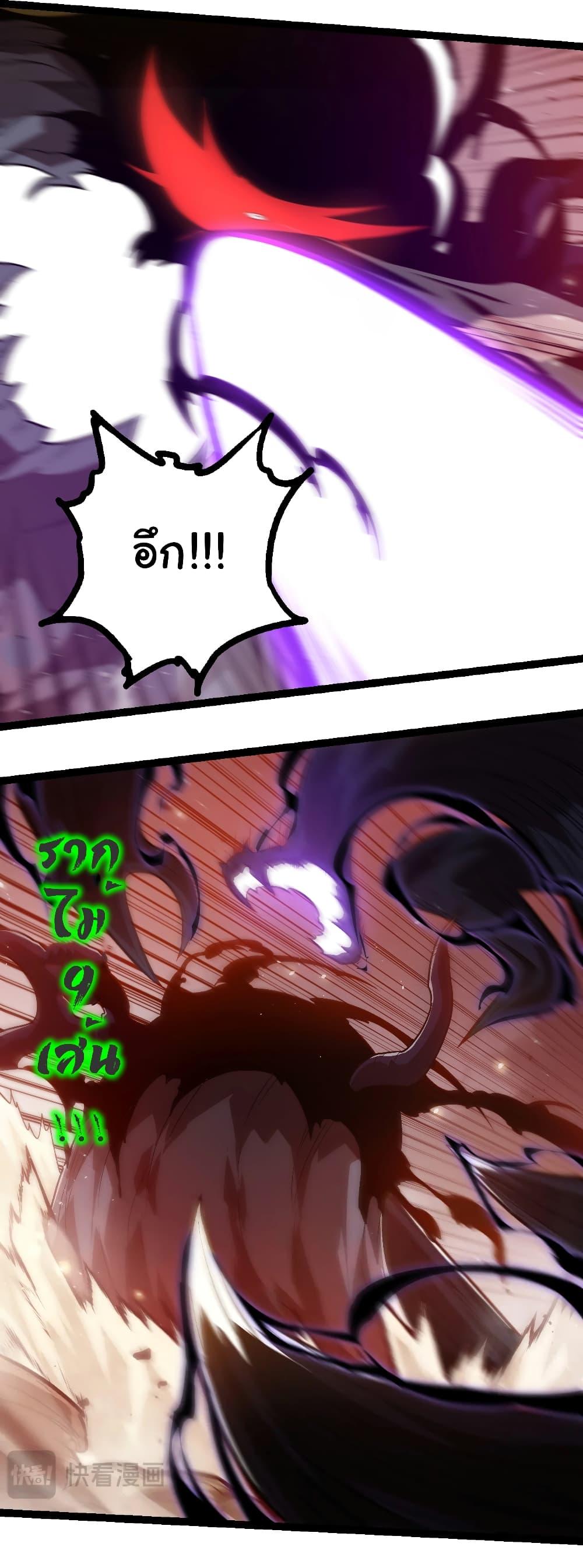 Manga-lc-com อ่านมังงะ อ่านการ์ตูน ออนไลน์ ฟรี Evolution from the Big Tree ตอนที่ 1 2 3 4 5 6 7 8 9 10 11 12 13 14 ฟรี ไม่มีโฆษณา Manga-lc - อ่าน มังงะ อ่าน การ์ตูน ออนไลน์ อ่านมังงะ ฟรี