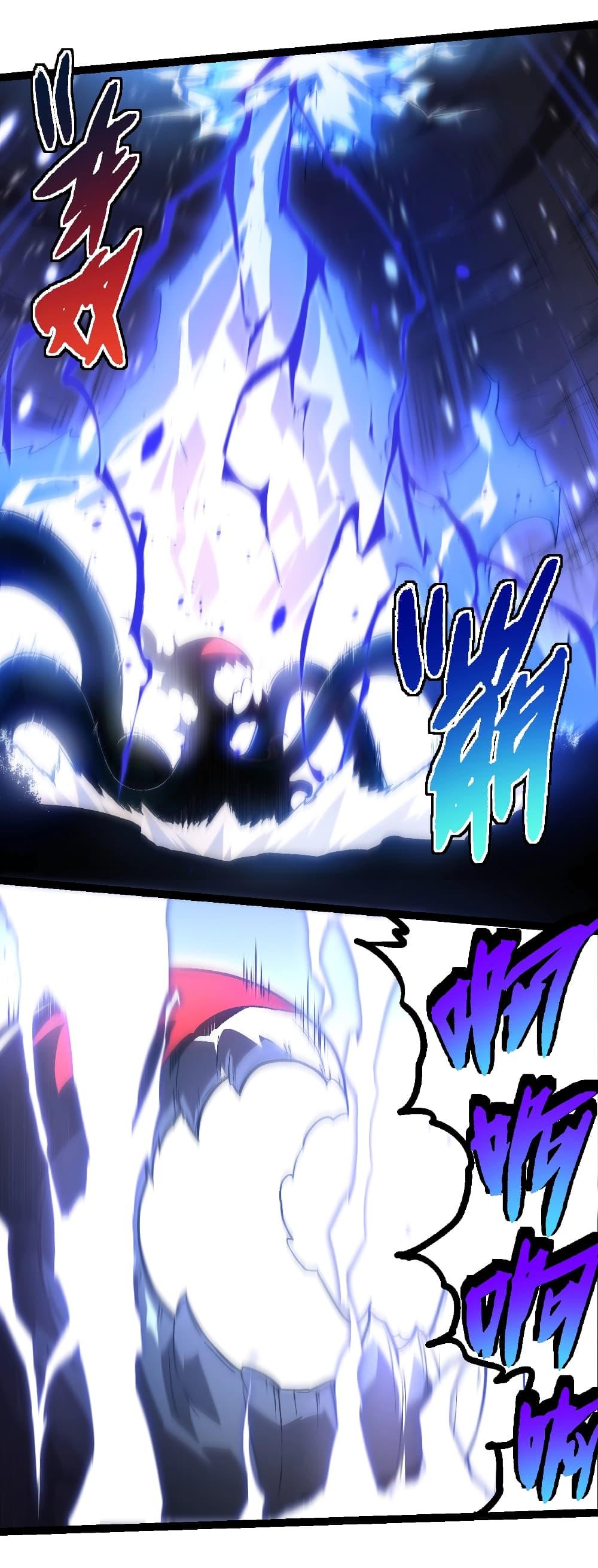 Manga-lc-com อ่านมังงะ อ่านการ์ตูน ออนไลน์ ฟรี Evolution from the Big Tree ตอนที่ 1 2 3 4 5 6 7 8 9 10 11 12 13 14 ฟรี ไม่มีโฆษณา Manga-lc - อ่าน มังงะ อ่าน การ์ตูน ออนไลน์ อ่านมังงะ ฟรี