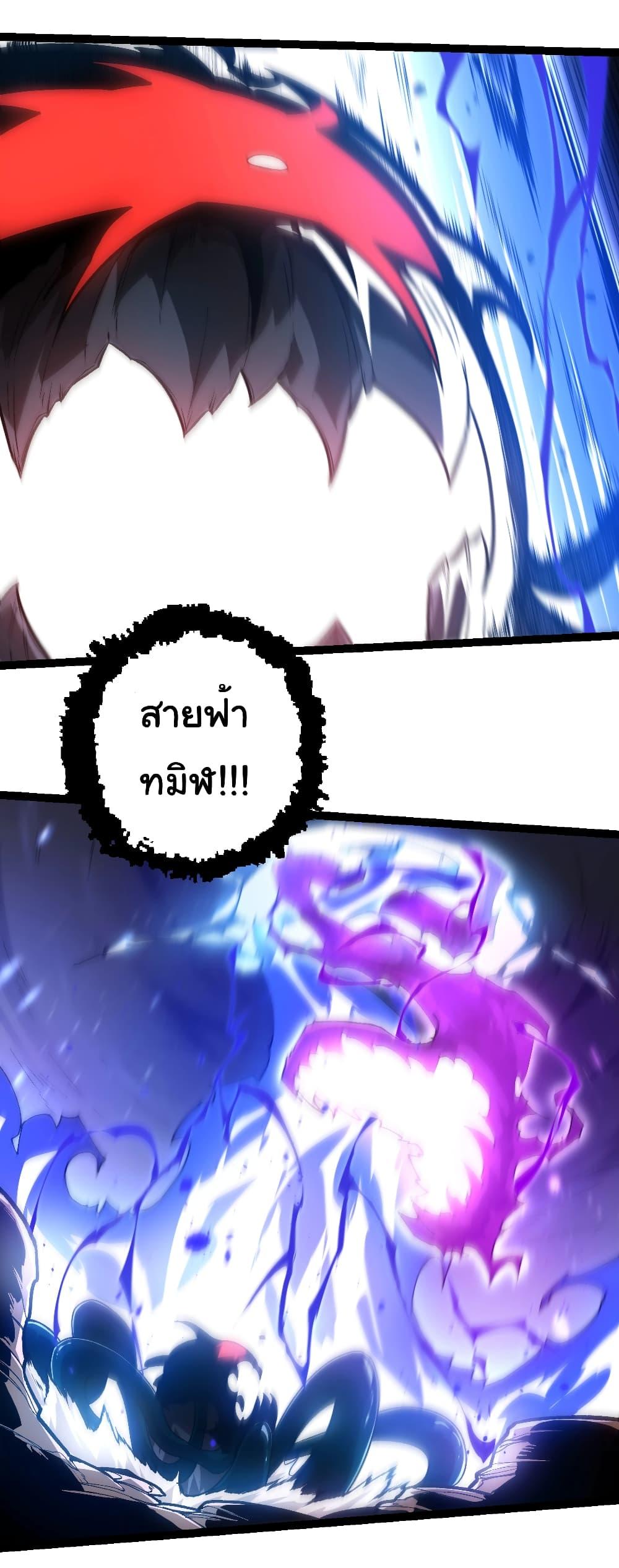 Manga-lc-com อ่านมังงะ อ่านการ์ตูน ออนไลน์ ฟรี Evolution from the Big Tree ตอนที่ 1 2 3 4 5 6 7 8 9 10 11 12 13 14 ฟรี ไม่มีโฆษณา Manga-lc - อ่าน มังงะ อ่าน การ์ตูน ออนไลน์ อ่านมังงะ ฟรี