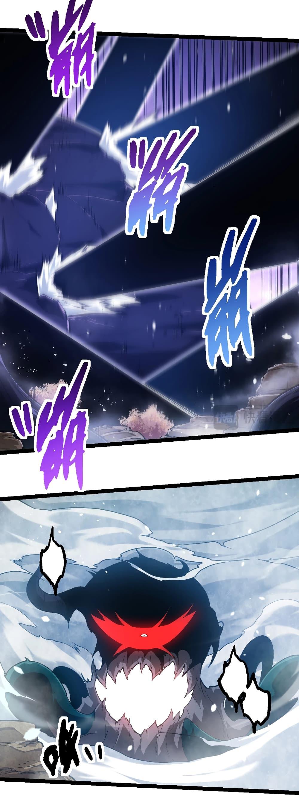 Manga-lc-com อ่านมังงะ อ่านการ์ตูน ออนไลน์ ฟรี Evolution from the Big Tree ตอนที่ 1 2 3 4 5 6 7 8 9 10 11 12 13 14 ฟรี ไม่มีโฆษณา Manga-lc - อ่าน มังงะ อ่าน การ์ตูน ออนไลน์ อ่านมังงะ ฟรี