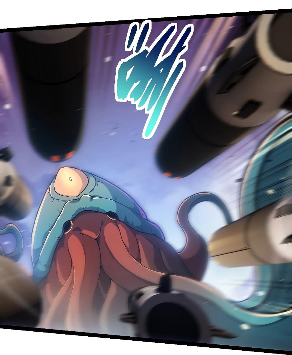Manga-lc-com อ่านมังงะ อ่านการ์ตูน ออนไลน์ ฟรี Evolution from the Big Tree ตอนที่ 1 2 3 4 5 6 7 8 9 10 11 12 13 14 ฟรี ไม่มีโฆษณา Manga-lc - อ่าน มังงะ อ่าน การ์ตูน ออนไลน์ อ่านมังงะ ฟรี