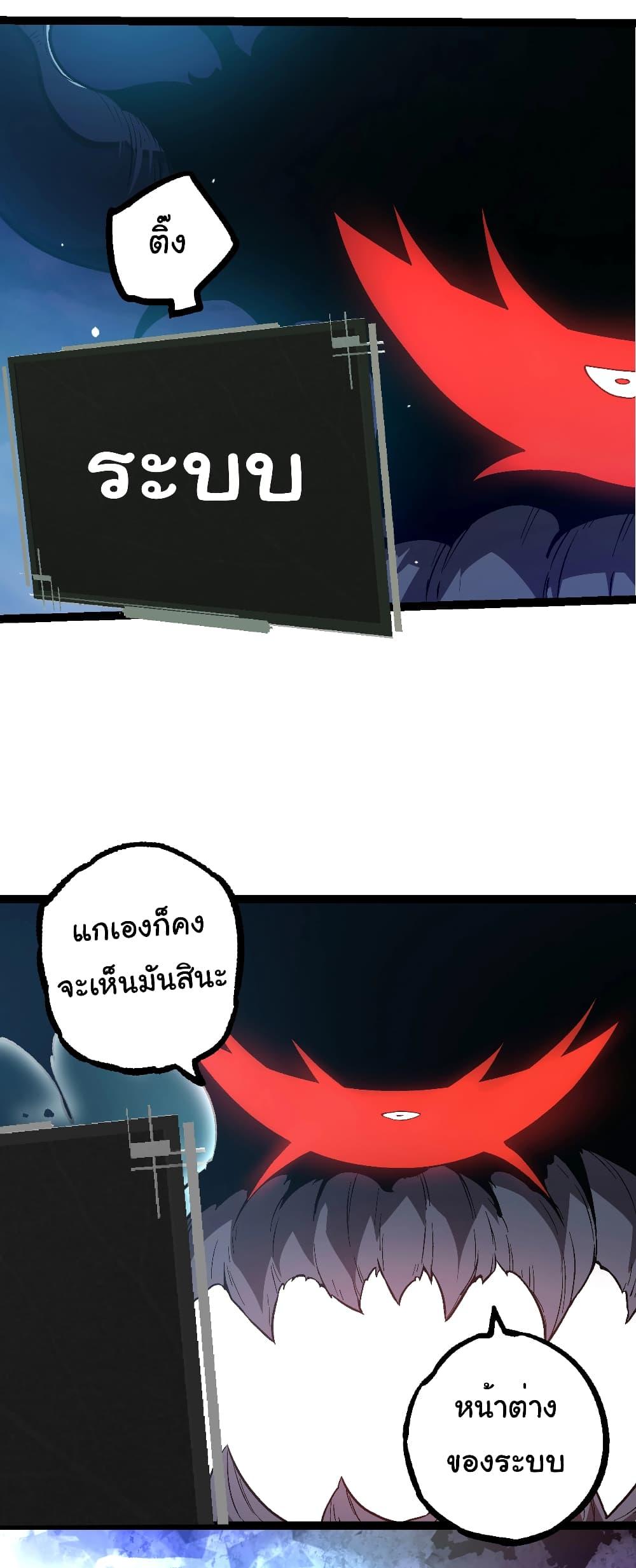 Manga-lc-com อ่านมังงะ อ่านการ์ตูน ออนไลน์ ฟรี Evolution from the Big Tree ตอนที่ 1 2 3 4 5 6 7 8 9 10 11 12 13 14 ฟรี ไม่มีโฆษณา Manga-lc - อ่าน มังงะ อ่าน การ์ตูน ออนไลน์ อ่านมังงะ ฟรี