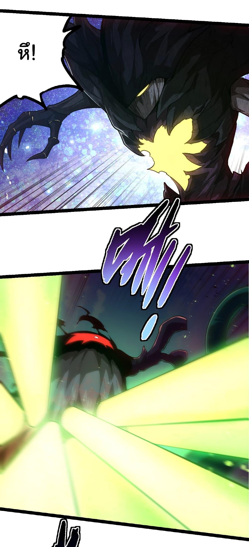 Manga-lc-com อ่านมังงะ อ่านการ์ตูน ออนไลน์ ฟรี Evolution from the Big Tree ตอนที่ 1 2 3 4 5 6 7 8 9 10 11 12 13 14 ฟรี ไม่มีโฆษณา Manga-lc - อ่าน มังงะ อ่าน การ์ตูน ออนไลน์ อ่านมังงะ ฟรี