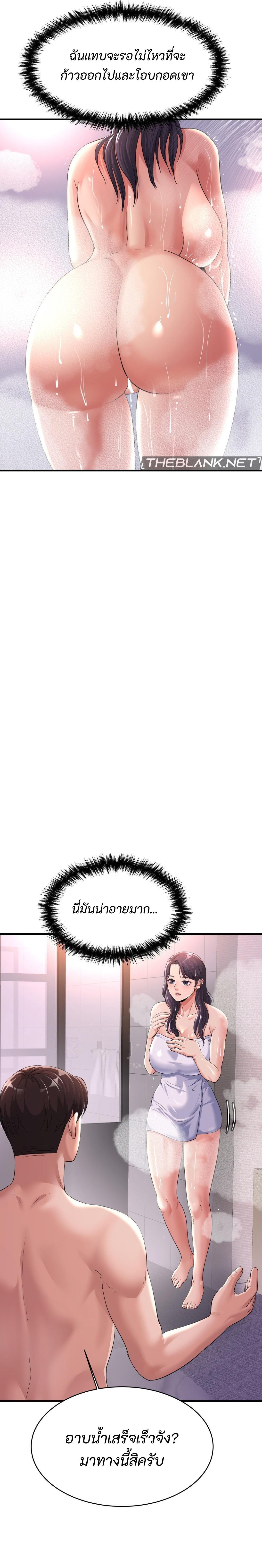Doujin-Lc- อ่าน โดจิน มังฮวา เกาหลี ญี่ปุ่น จีน แปลไทย Secret Affection ตอนที่ 1 2 3 4 5 6 7 8 9 10 11 12 13 14 ฟรี ไม่มีโฆษณา อ่าน โดจิน Manhwa เกาหลี ญี่ปุ่น จีน เรามีครบ คัดมาให้เน้นๆ โดจิน 18+ รับประกันความฟินโดย  Doujin Lc