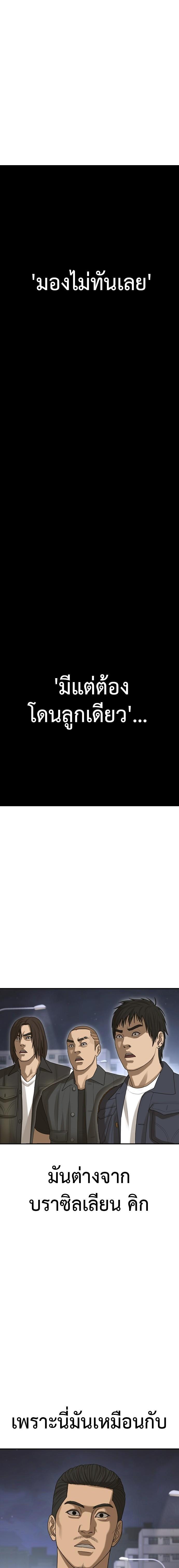 Doujin-Lc- อ่าน โดจิน มังฮวา เกาหลี ญี่ปุ่น จีน แปลไทย Ulzzang Generation ตอนที่ 1 2 3 4 5 6 7 8 9 10 11 12 13 14 ฟรี ไม่มีโฆษณา อ่าน โดจิน Manhwa เกาหลี ญี่ปุ่น จีน เรามีครบ คัดมาให้เน้นๆ โดจิน 18+ รับประกันความฟินโดย  Doujin Lc