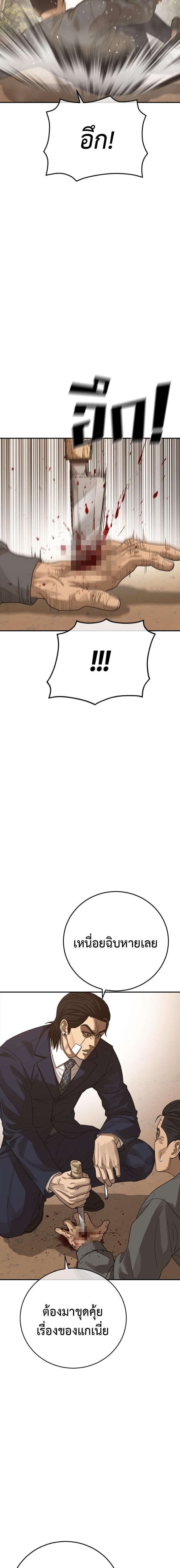 Doujin-Lc- อ่าน โดจิน มังฮวา เกาหลี ญี่ปุ่น จีน แปลไทย Ulzzang Generation ตอนที่ 1 2 3 4 5 6 7 8 9 10 11 12 13 14 ฟรี ไม่มีโฆษณา อ่าน โดจิน Manhwa เกาหลี ญี่ปุ่น จีน เรามีครบ คัดมาให้เน้นๆ โดจิน 18+ รับประกันความฟินโดย  Doujin Lc