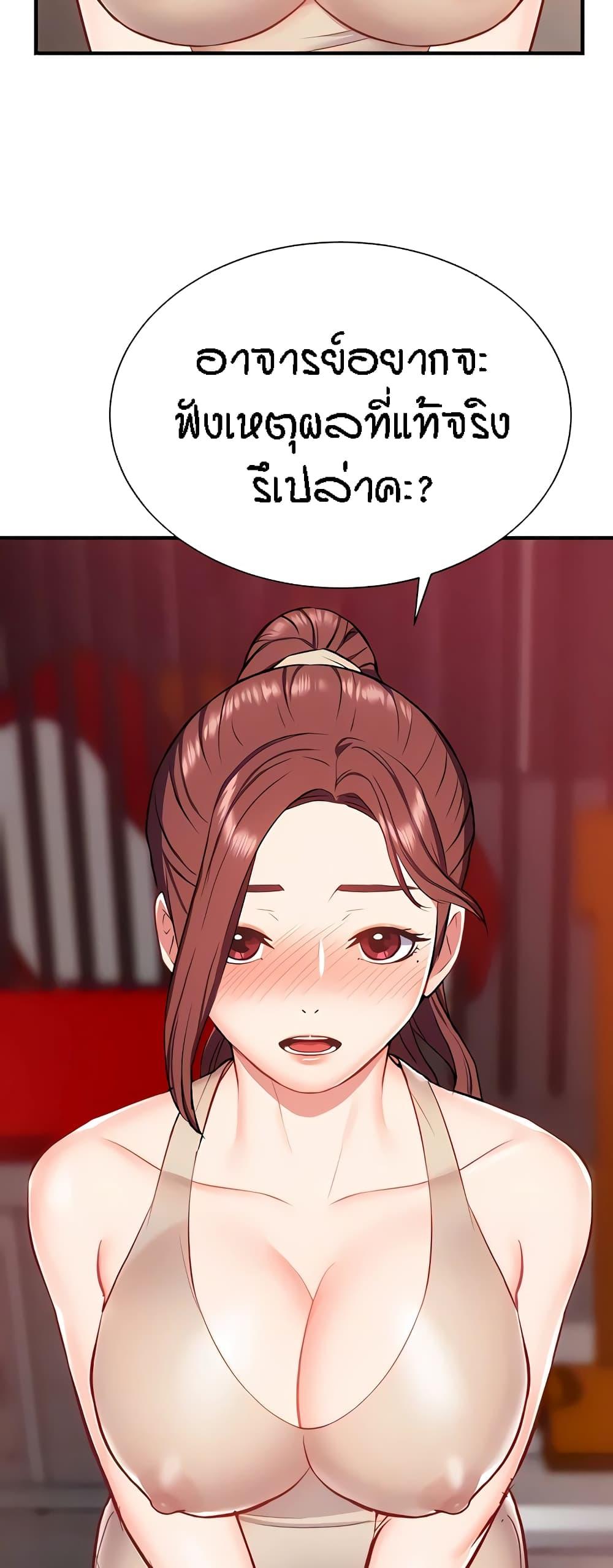 Doujin-Lc- อ่าน โดจิน มังฮวา เกาหลี ญี่ปุ่น จีน แปลไทย Summer with Mother and Daughter ตอนที่ 1 2 3 4 5 6 7 8 9 10 11 12 13 14 ฟรี ไม่มีโฆษณา อ่าน โดจิน Manhwa เกาหลี ญี่ปุ่น จีน เรามีครบ คัดมาให้เน้นๆ โดจิน 18+ รับประกันความฟินโดย  Doujin Lc