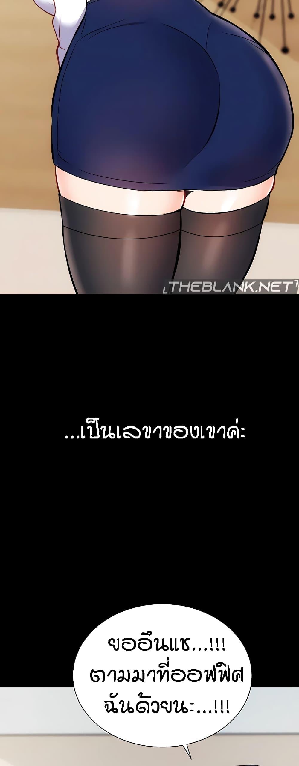 Doujin-Lc- อ่าน โดจิน มังฮวา เกาหลี ญี่ปุ่น จีน แปลไทย Summer with Mother and Daughter ตอนที่ 1 2 3 4 5 6 7 8 9 10 11 12 13 14 ฟรี ไม่มีโฆษณา อ่าน โดจิน Manhwa เกาหลี ญี่ปุ่น จีน เรามีครบ คัดมาให้เน้นๆ โดจิน 18+ รับประกันความฟินโดย  Doujin Lc