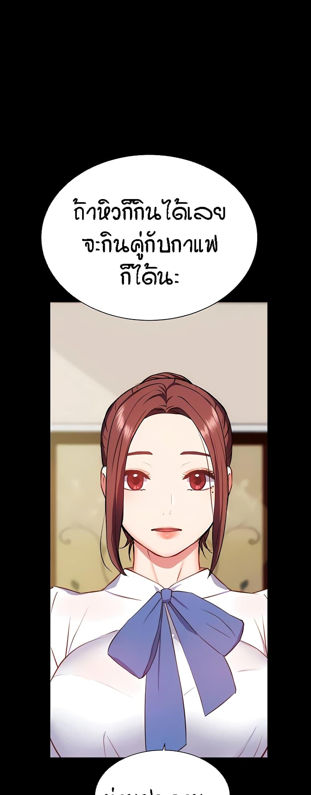 Doujin-Lc- อ่าน โดจิน มังฮวา เกาหลี ญี่ปุ่น จีน แปลไทย Summer with Mother and Daughter ตอนที่ 1 2 3 4 5 6 7 8 9 10 11 12 13 14 ฟรี ไม่มีโฆษณา อ่าน โดจิน Manhwa เกาหลี ญี่ปุ่น จีน เรามีครบ คัดมาให้เน้นๆ โดจิน 18+ รับประกันความฟินโดย  Doujin Lc