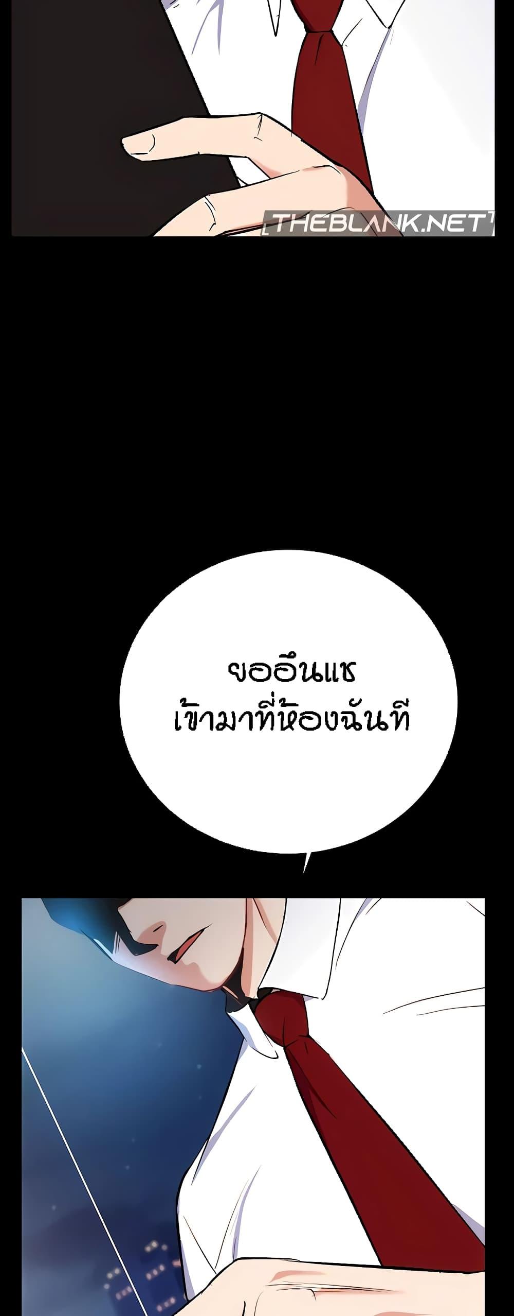 Doujin-Lc- อ่าน โดจิน มังฮวา เกาหลี ญี่ปุ่น จีน แปลไทย Summer with Mother and Daughter ตอนที่ 1 2 3 4 5 6 7 8 9 10 11 12 13 14 ฟรี ไม่มีโฆษณา อ่าน โดจิน Manhwa เกาหลี ญี่ปุ่น จีน เรามีครบ คัดมาให้เน้นๆ โดจิน 18+ รับประกันความฟินโดย  Doujin Lc