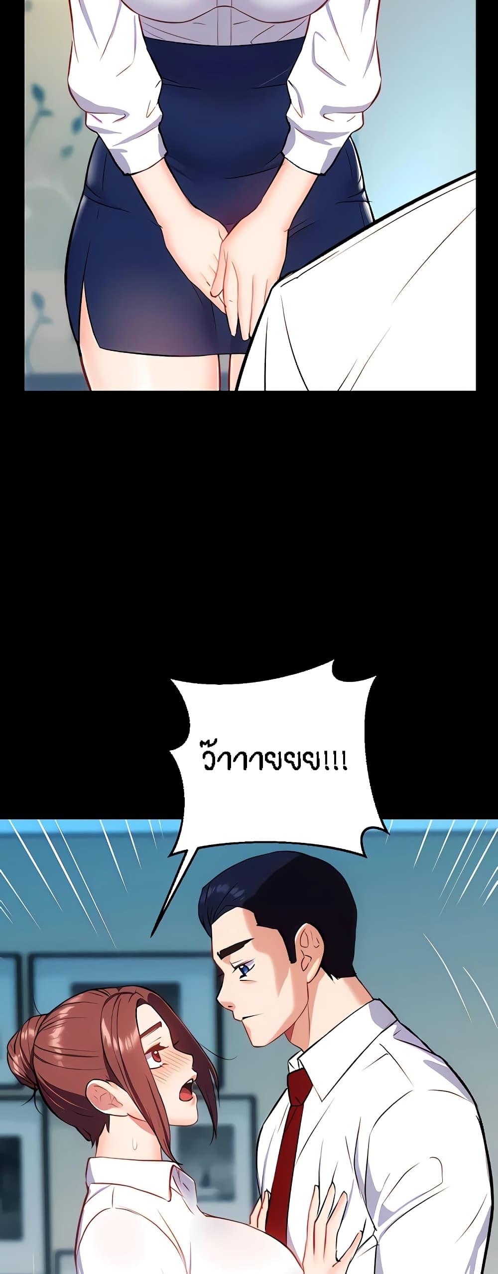 Doujin-Lc- อ่าน โดจิน มังฮวา เกาหลี ญี่ปุ่น จีน แปลไทย Summer with Mother and Daughter ตอนที่ 1 2 3 4 5 6 7 8 9 10 11 12 13 14 ฟรี ไม่มีโฆษณา อ่าน โดจิน Manhwa เกาหลี ญี่ปุ่น จีน เรามีครบ คัดมาให้เน้นๆ โดจิน 18+ รับประกันความฟินโดย  Doujin Lc