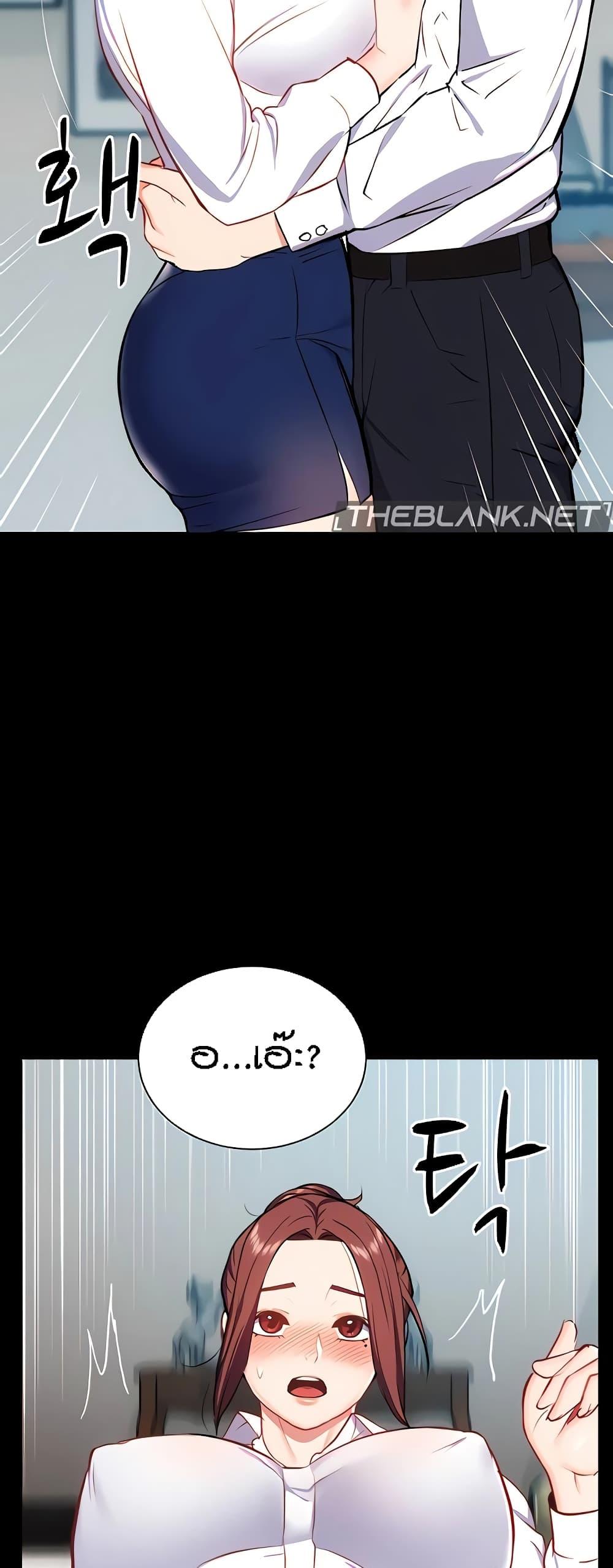 Doujin-Lc- อ่าน โดจิน มังฮวา เกาหลี ญี่ปุ่น จีน แปลไทย Summer with Mother and Daughter ตอนที่ 1 2 3 4 5 6 7 8 9 10 11 12 13 14 ฟรี ไม่มีโฆษณา อ่าน โดจิน Manhwa เกาหลี ญี่ปุ่น จีน เรามีครบ คัดมาให้เน้นๆ โดจิน 18+ รับประกันความฟินโดย  Doujin Lc