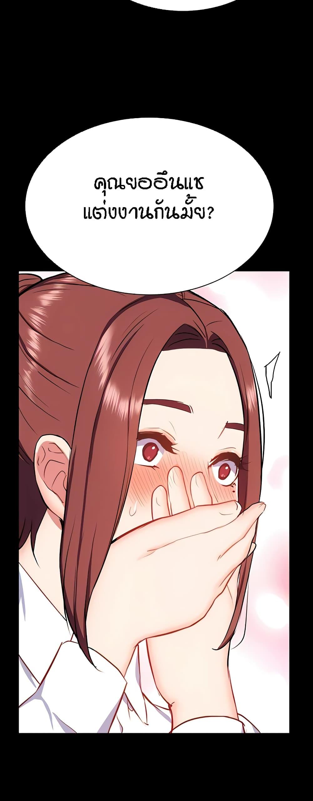 Doujin-Lc- อ่าน โดจิน มังฮวา เกาหลี ญี่ปุ่น จีน แปลไทย Summer with Mother and Daughter ตอนที่ 1 2 3 4 5 6 7 8 9 10 11 12 13 14 ฟรี ไม่มีโฆษณา อ่าน โดจิน Manhwa เกาหลี ญี่ปุ่น จีน เรามีครบ คัดมาให้เน้นๆ โดจิน 18+ รับประกันความฟินโดย  Doujin Lc