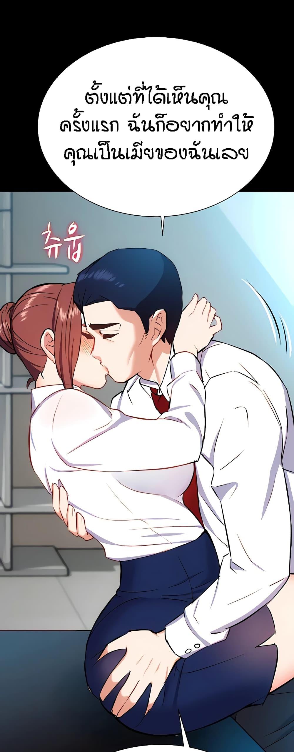 Doujin-Lc- อ่าน โดจิน มังฮวา เกาหลี ญี่ปุ่น จีน แปลไทย Summer with Mother and Daughter ตอนที่ 1 2 3 4 5 6 7 8 9 10 11 12 13 14 ฟรี ไม่มีโฆษณา อ่าน โดจิน Manhwa เกาหลี ญี่ปุ่น จีน เรามีครบ คัดมาให้เน้นๆ โดจิน 18+ รับประกันความฟินโดย  Doujin Lc