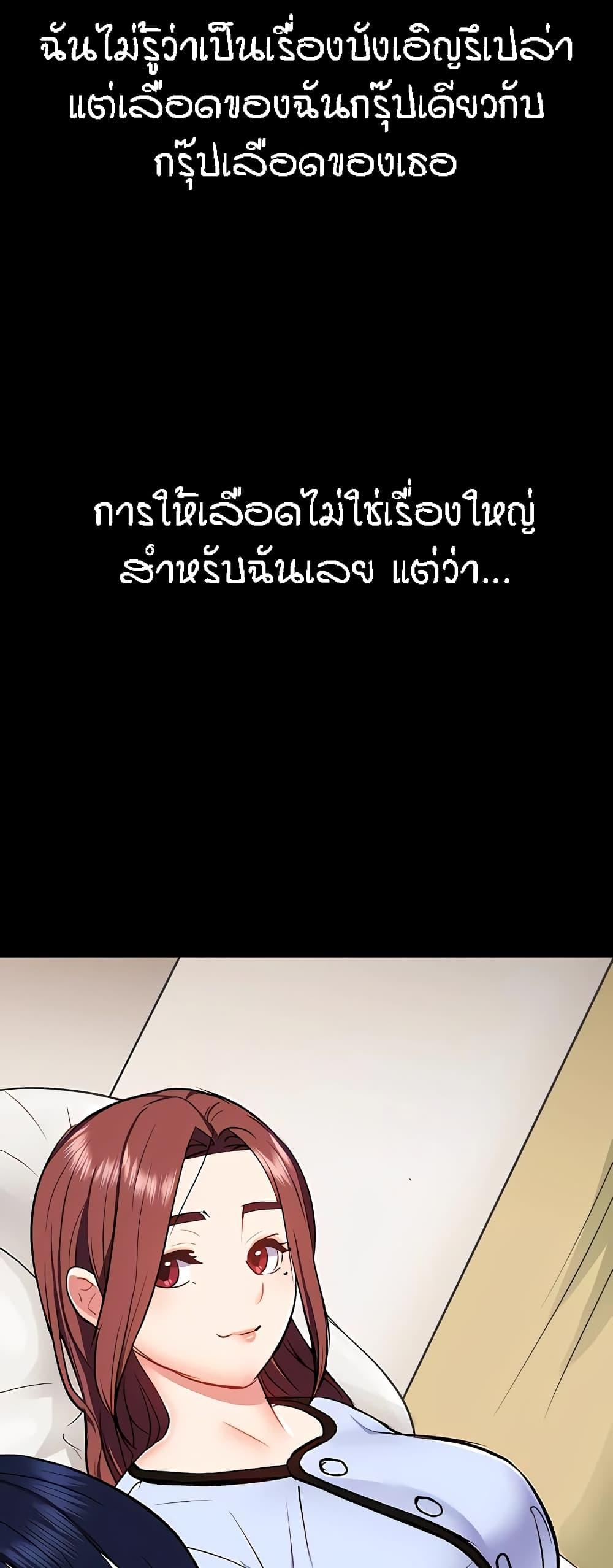 Doujin-Lc- อ่าน โดจิน มังฮวา เกาหลี ญี่ปุ่น จีน แปลไทย Summer with Mother and Daughter ตอนที่ 1 2 3 4 5 6 7 8 9 10 11 12 13 14 ฟรี ไม่มีโฆษณา อ่าน โดจิน Manhwa เกาหลี ญี่ปุ่น จีน เรามีครบ คัดมาให้เน้นๆ โดจิน 18+ รับประกันความฟินโดย  Doujin Lc
