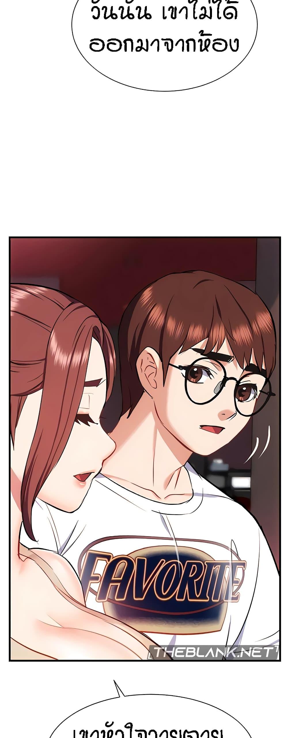 Doujin-Lc- อ่าน โดจิน มังฮวา เกาหลี ญี่ปุ่น จีน แปลไทย Summer with Mother and Daughter ตอนที่ 1 2 3 4 5 6 7 8 9 10 11 12 13 14 ฟรี ไม่มีโฆษณา อ่าน โดจิน Manhwa เกาหลี ญี่ปุ่น จีน เรามีครบ คัดมาให้เน้นๆ โดจิน 18+ รับประกันความฟินโดย  Doujin Lc