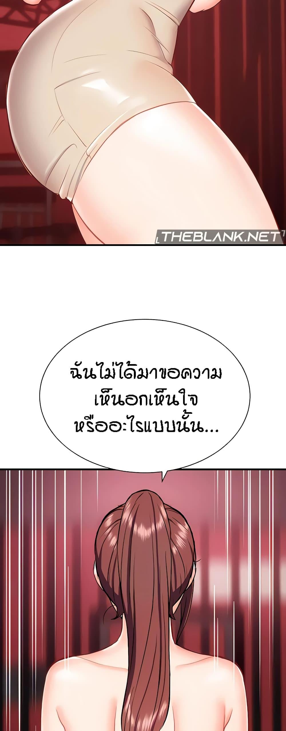 Doujin-Lc- อ่าน โดจิน มังฮวา เกาหลี ญี่ปุ่น จีน แปลไทย Summer with Mother and Daughter ตอนที่ 1 2 3 4 5 6 7 8 9 10 11 12 13 14 ฟรี ไม่มีโฆษณา อ่าน โดจิน Manhwa เกาหลี ญี่ปุ่น จีน เรามีครบ คัดมาให้เน้นๆ โดจิน 18+ รับประกันความฟินโดย  Doujin Lc