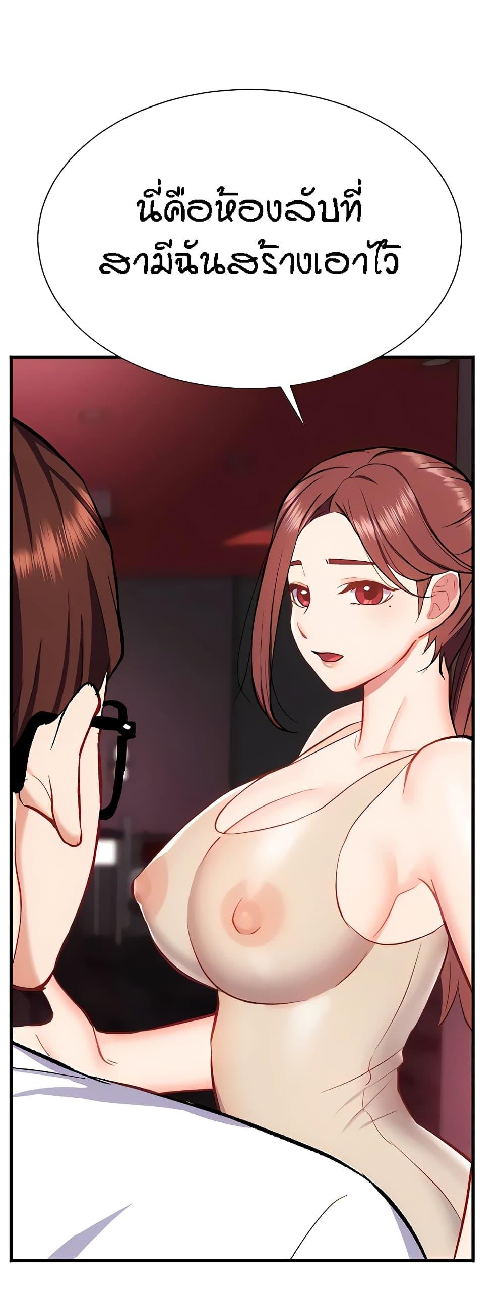 Doujin-Lc- อ่าน โดจิน มังฮวา เกาหลี ญี่ปุ่น จีน แปลไทย Summer with Mother and Daughter ตอนที่ 1 2 3 4 5 6 7 8 9 10 11 12 13 14 ฟรี ไม่มีโฆษณา อ่าน โดจิน Manhwa เกาหลี ญี่ปุ่น จีน เรามีครบ คัดมาให้เน้นๆ โดจิน 18+ รับประกันความฟินโดย  Doujin Lc