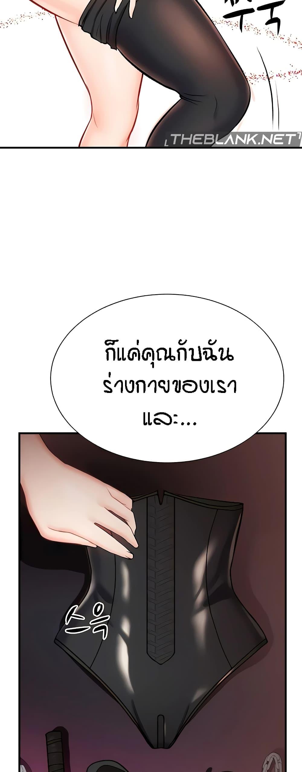 Doujin-Lc- อ่าน โดจิน มังฮวา เกาหลี ญี่ปุ่น จีน แปลไทย Summer with Mother and Daughter ตอนที่ 1 2 3 4 5 6 7 8 9 10 11 12 13 14 ฟรี ไม่มีโฆษณา อ่าน โดจิน Manhwa เกาหลี ญี่ปุ่น จีน เรามีครบ คัดมาให้เน้นๆ โดจิน 18+ รับประกันความฟินโดย  Doujin Lc