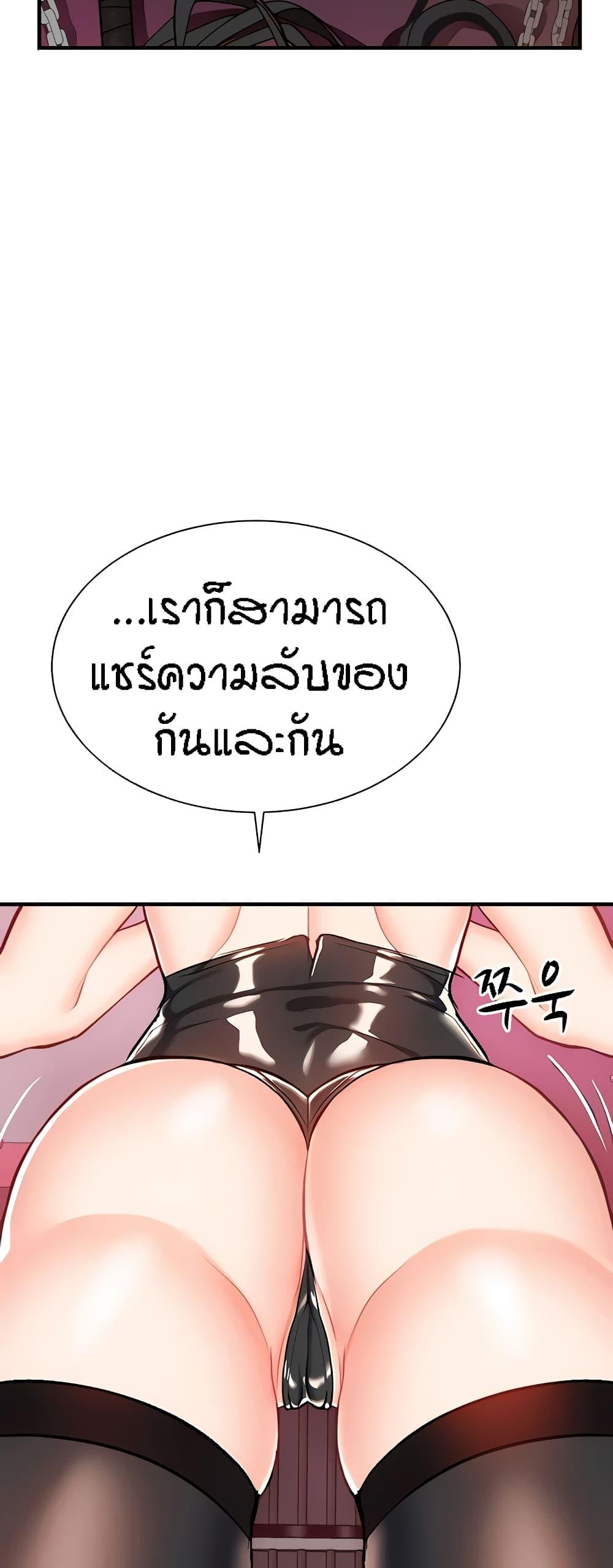 Doujin-Lc- อ่าน โดจิน มังฮวา เกาหลี ญี่ปุ่น จีน แปลไทย Summer with Mother and Daughter ตอนที่ 1 2 3 4 5 6 7 8 9 10 11 12 13 14 ฟรี ไม่มีโฆษณา อ่าน โดจิน Manhwa เกาหลี ญี่ปุ่น จีน เรามีครบ คัดมาให้เน้นๆ โดจิน 18+ รับประกันความฟินโดย  Doujin Lc