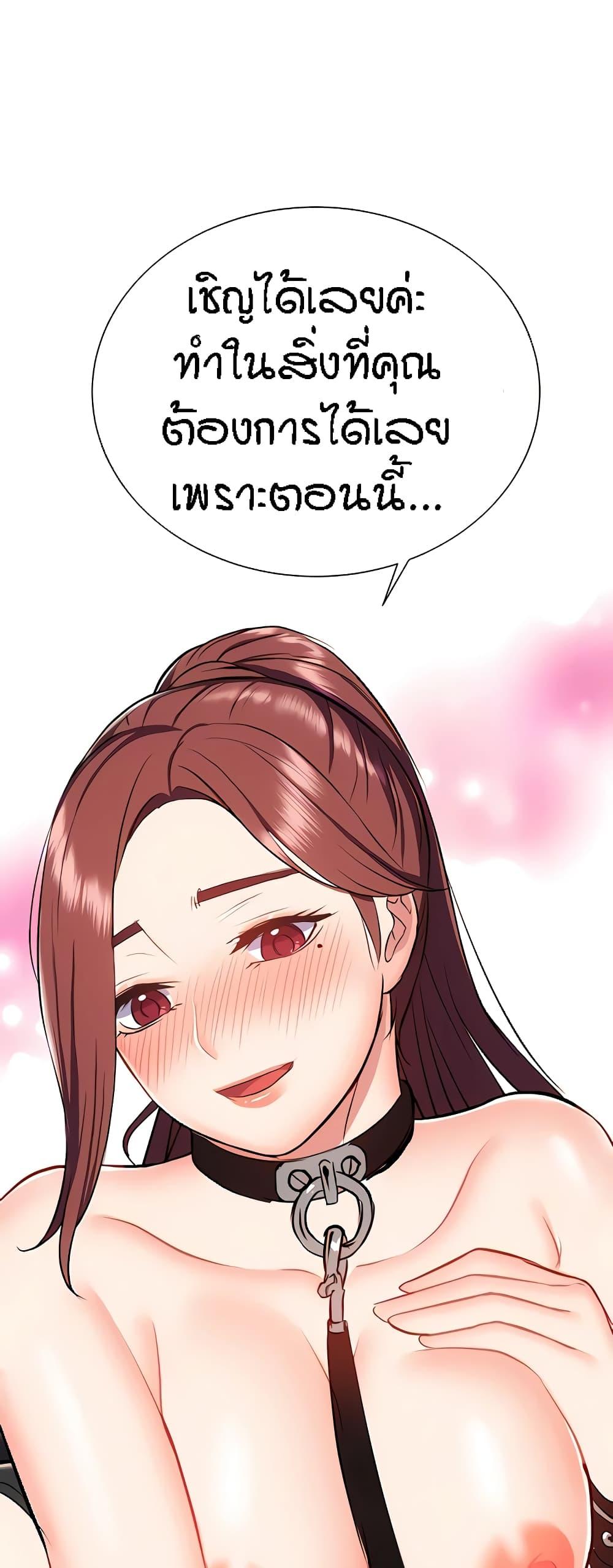 Doujin-Lc- อ่าน โดจิน มังฮวา เกาหลี ญี่ปุ่น จีน แปลไทย Summer with Mother and Daughter ตอนที่ 1 2 3 4 5 6 7 8 9 10 11 12 13 14 ฟรี ไม่มีโฆษณา อ่าน โดจิน Manhwa เกาหลี ญี่ปุ่น จีน เรามีครบ คัดมาให้เน้นๆ โดจิน 18+ รับประกันความฟินโดย  Doujin Lc