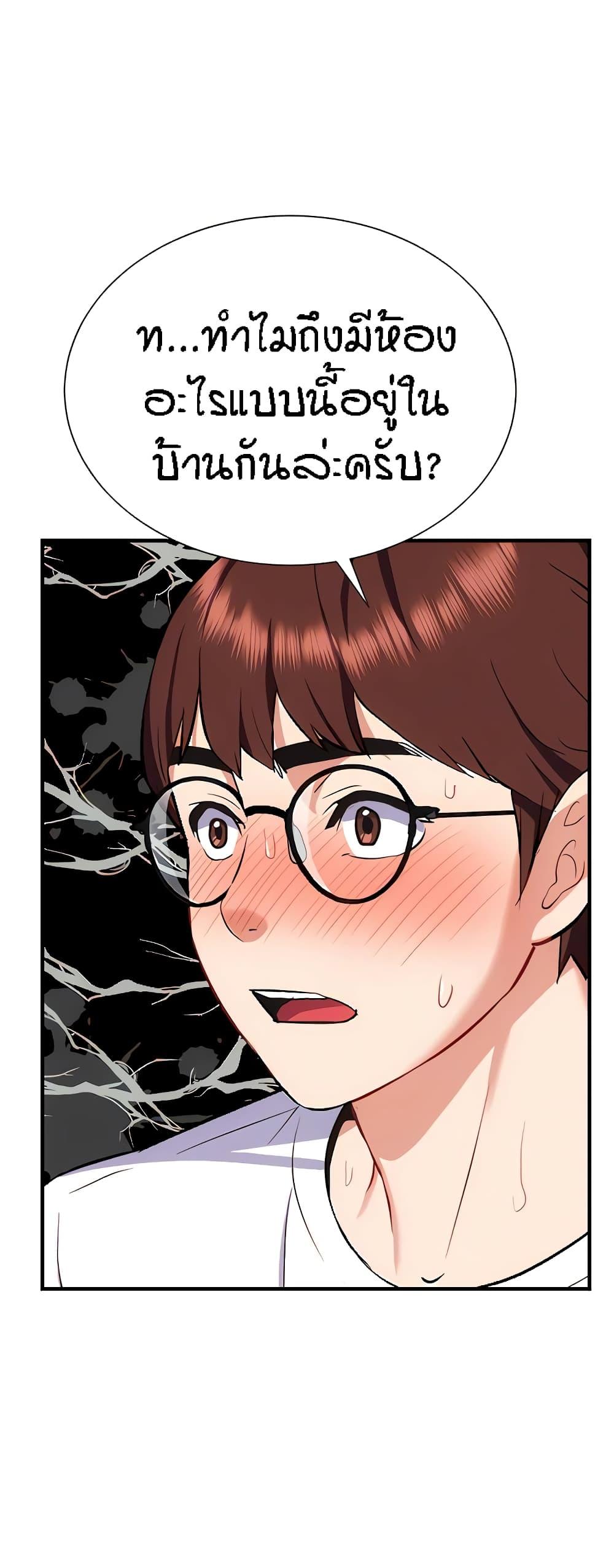 Doujin-Lc- อ่าน โดจิน มังฮวา เกาหลี ญี่ปุ่น จีน แปลไทย Summer with Mother and Daughter ตอนที่ 1 2 3 4 5 6 7 8 9 10 11 12 13 14 ฟรี ไม่มีโฆษณา อ่าน โดจิน Manhwa เกาหลี ญี่ปุ่น จีน เรามีครบ คัดมาให้เน้นๆ โดจิน 18+ รับประกันความฟินโดย  Doujin Lc