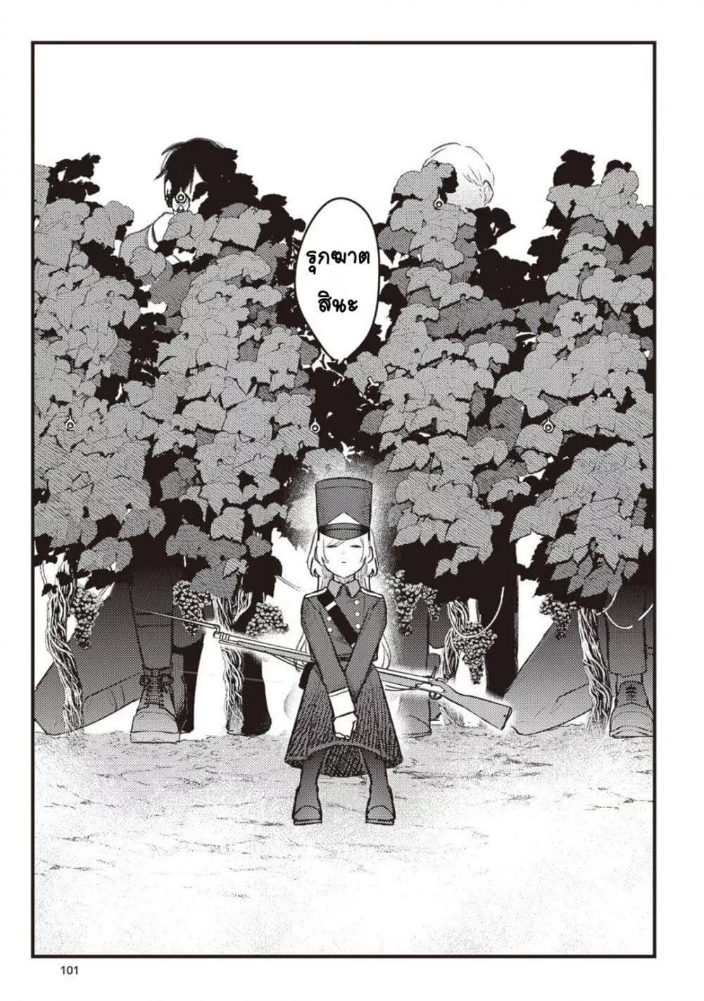 Doujin-Lc- อ่าน โดจิน มังฮวา เกาหลี ญี่ปุ่น จีน แปลไทย Mitsuba no Monogatari ตอนที่ 1 2 3 4 5 6 7 8 9 10 11 12 13 14 ฟรี ไม่มีโฆษณา อ่าน โดจิน Manhwa เกาหลี ญี่ปุ่น จีน เรามีครบ คัดมาให้เน้นๆ โดจิน 18+ รับประกันความฟินโดย  Doujin Lc