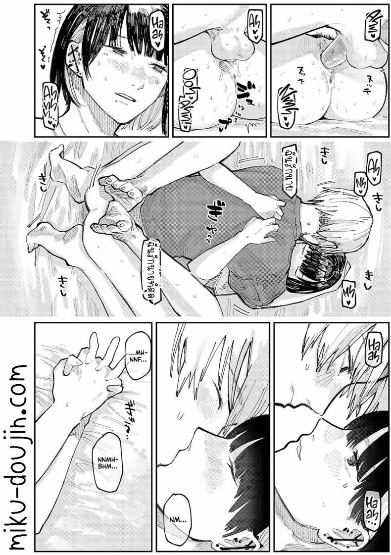 Doujin-Lc- อ่าน โดจิน มังฮวา เกาหลี ญี่ปุ่น จีน แปลไทย เติมรักสาวนักเจาะ [Higeta] Sashi Ai - Piasu Joshi no Mitashi-kata Piercing Lovers - How to fill the Heart of a Piercing Loving Girl ตอนที่ 1 2 3 4 5 6 7 8 9 10 11 12 13 14 ฟรี ไม่มีโฆษณา อ่าน โดจิน Manhwa เกาหลี ญี่ปุ่น จีน เรามีครบ คัดมาให้เน้นๆ โดจิน 18+ รับประกันความฟินโดย  Doujin Lc