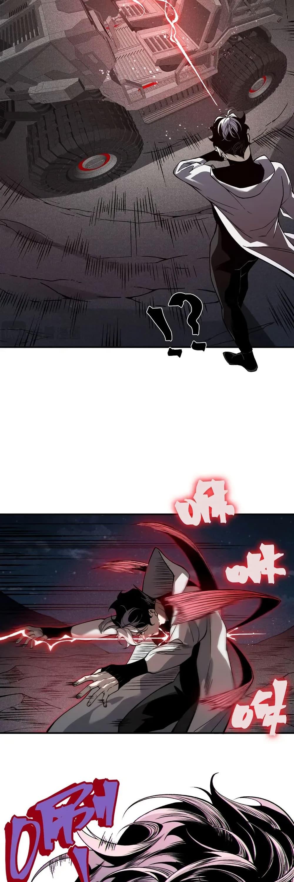 Manga-lc-com อ่านมังงะ อ่านการ์ตูน ออนไลน์ ฟรี Demonic Evolution ตอนที่ 1 2 3 4 5 6 7 8 9 10 11 12 13 14 ฟรี ไม่มีโฆษณา Manga-lc - อ่าน มังงะ อ่าน การ์ตูน ออนไลน์ อ่านมังงะ ฟรี
