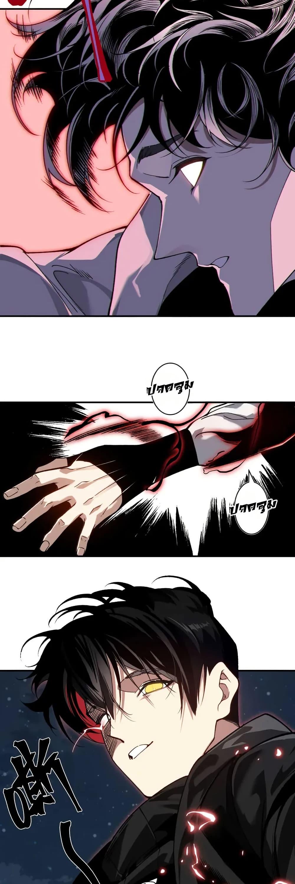 Manga-lc-com อ่านมังงะ อ่านการ์ตูน ออนไลน์ ฟรี Demonic Evolution ตอนที่ 1 2 3 4 5 6 7 8 9 10 11 12 13 14 ฟรี ไม่มีโฆษณา Manga-lc - อ่าน มังงะ อ่าน การ์ตูน ออนไลน์ อ่านมังงะ ฟรี