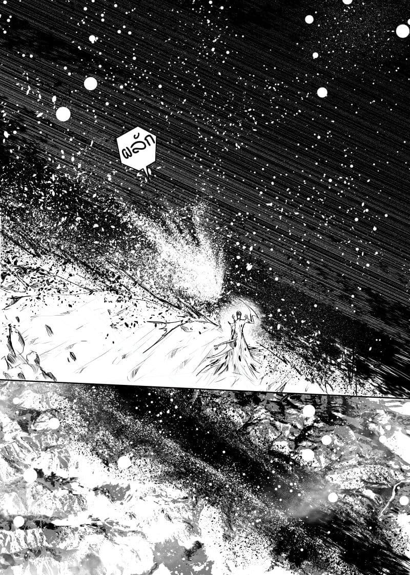 Manga-lc-com อ่านมังงะ อ่านการ์ตูน ออนไลน์ ฟรี Path A waY ตอนที่ 1 2 3 4 5 6 7 8 9 10 11 12 13 14 ฟรี ไม่มีโฆษณา Manga-lc - อ่าน มังงะ อ่าน การ์ตูน ออนไลน์ อ่านมังงะ ฟรี