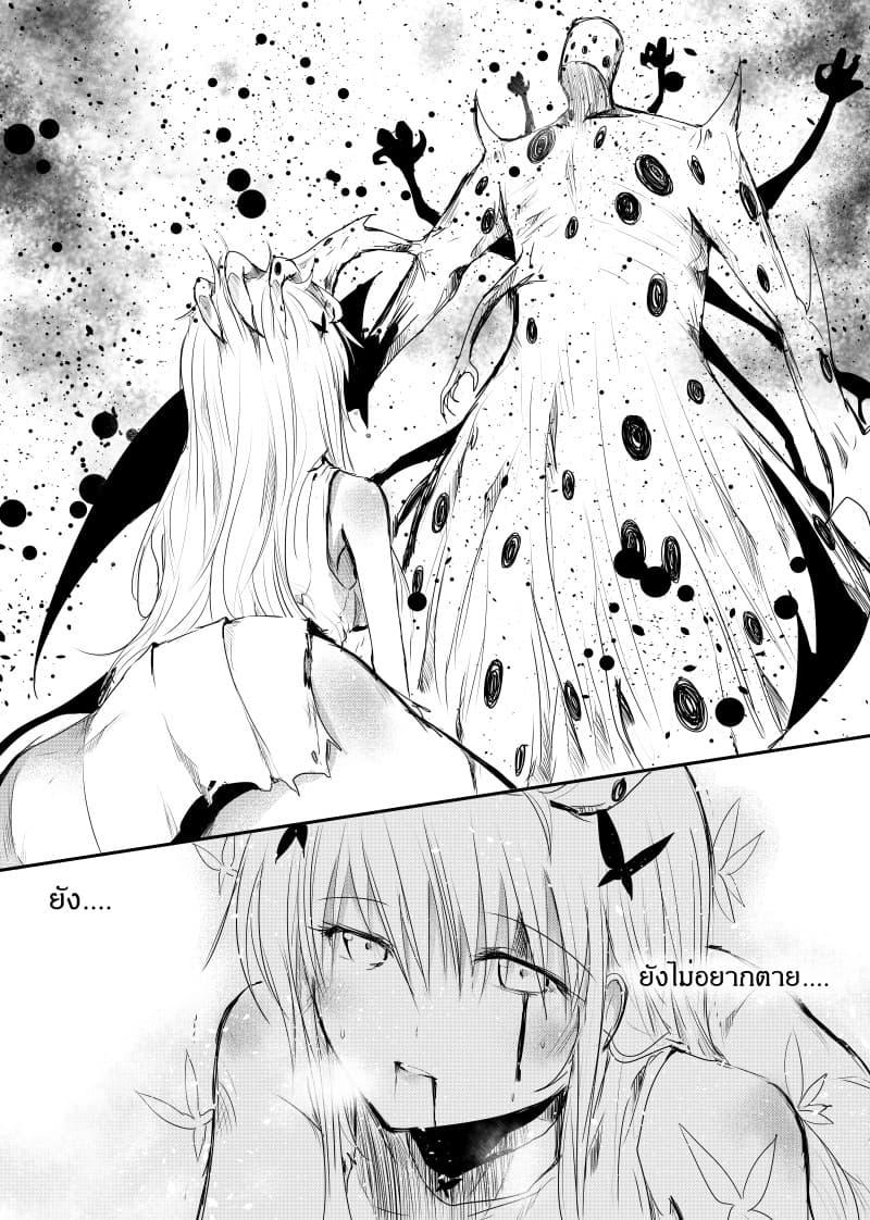 Manga-lc-com อ่านมังงะ อ่านการ์ตูน ออนไลน์ ฟรี Path A waY ตอนที่ 1 2 3 4 5 6 7 8 9 10 11 12 13 14 ฟรี ไม่มีโฆษณา Manga-lc - อ่าน มังงะ อ่าน การ์ตูน ออนไลน์ อ่านมังงะ ฟรี