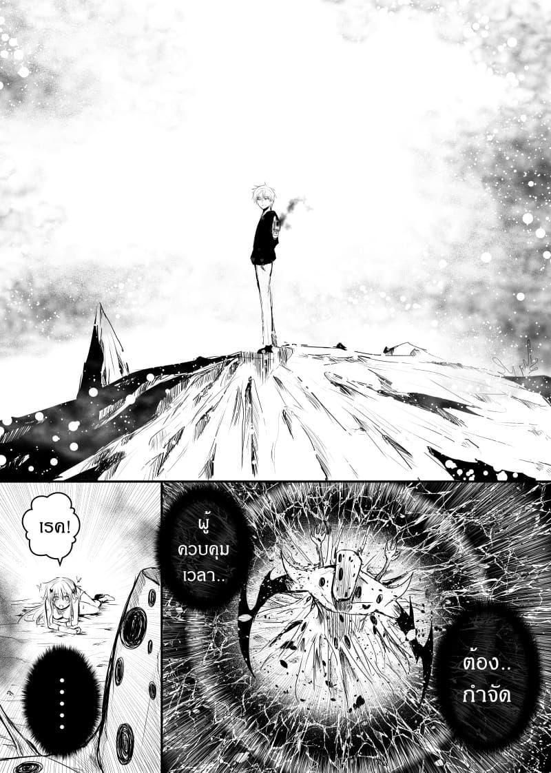 Manga-lc-com อ่านมังงะ อ่านการ์ตูน ออนไลน์ ฟรี Path A waY ตอนที่ 1 2 3 4 5 6 7 8 9 10 11 12 13 14 ฟรี ไม่มีโฆษณา Manga-lc - อ่าน มังงะ อ่าน การ์ตูน ออนไลน์ อ่านมังงะ ฟรี