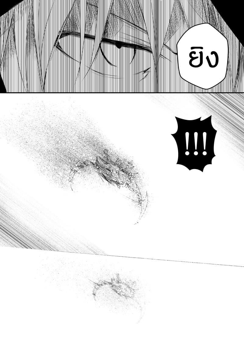 Manga-lc-com อ่านมังงะ อ่านการ์ตูน ออนไลน์ ฟรี Path A waY ตอนที่ 1 2 3 4 5 6 7 8 9 10 11 12 13 14 ฟรี ไม่มีโฆษณา Manga-lc - อ่าน มังงะ อ่าน การ์ตูน ออนไลน์ อ่านมังงะ ฟรี