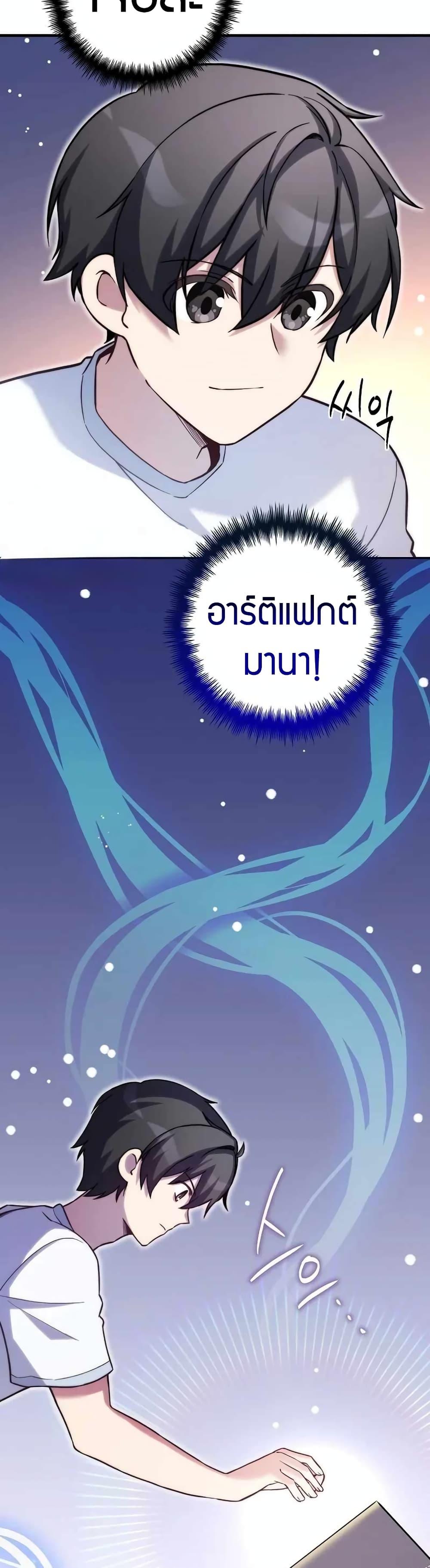 Manga-lc-com อ่านมังงะ อ่านการ์ตูน ออนไลน์ ฟรี I Became the Childhood Friend of the Middle Boss ตอนที่ 1 2 3 4 5 6 7 8 9 10 11 12 13 14 ฟรี ไม่มีโฆษณา Manga-lc - อ่าน มังงะ อ่าน การ์ตูน ออนไลน์ อ่านมังงะ ฟรี