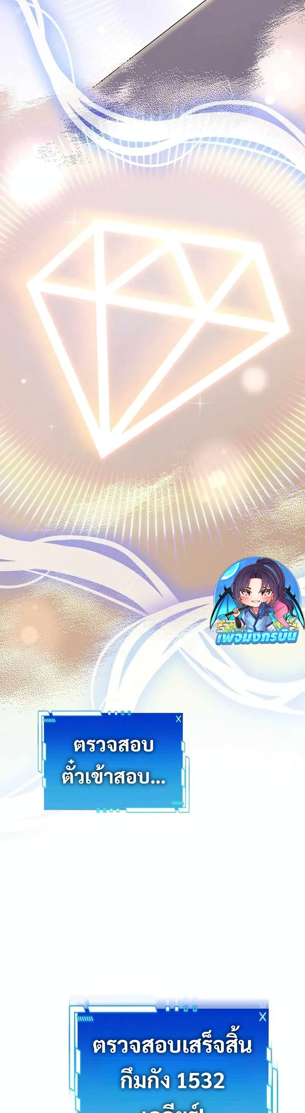 Manga-lc-com อ่านมังงะ อ่านการ์ตูน ออนไลน์ ฟรี I Became the Childhood Friend of the Middle Boss ตอนที่ 1 2 3 4 5 6 7 8 9 10 11 12 13 14 ฟรี ไม่มีโฆษณา Manga-lc - อ่าน มังงะ อ่าน การ์ตูน ออนไลน์ อ่านมังงะ ฟรี