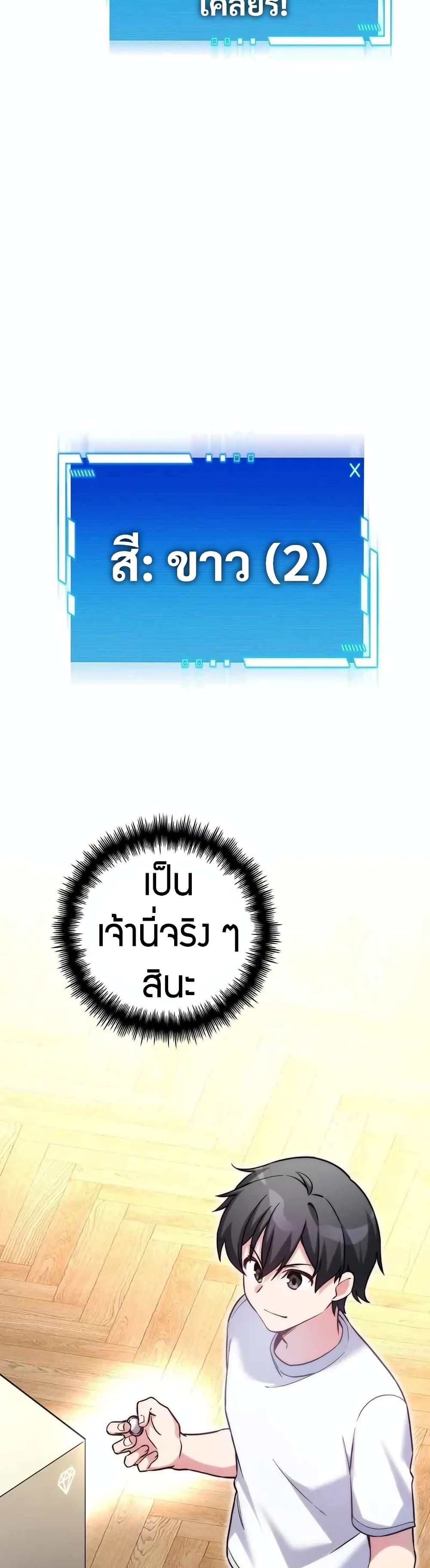 Manga-lc-com อ่านมังงะ อ่านการ์ตูน ออนไลน์ ฟรี I Became the Childhood Friend of the Middle Boss ตอนที่ 1 2 3 4 5 6 7 8 9 10 11 12 13 14 ฟรี ไม่มีโฆษณา Manga-lc - อ่าน มังงะ อ่าน การ์ตูน ออนไลน์ อ่านมังงะ ฟรี