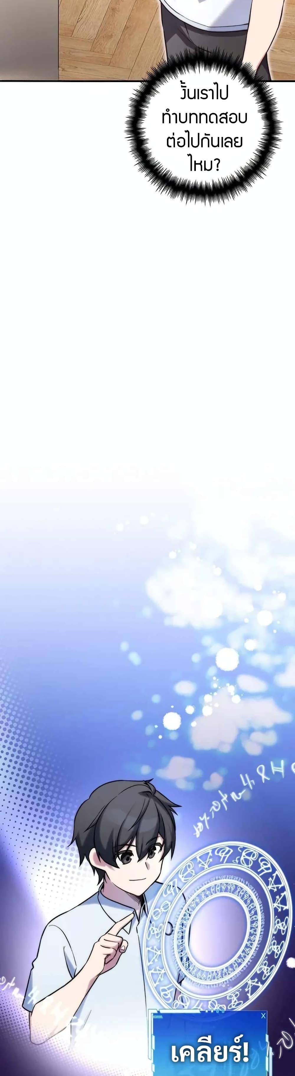 Manga-lc-com อ่านมังงะ อ่านการ์ตูน ออนไลน์ ฟรี I Became the Childhood Friend of the Middle Boss ตอนที่ 1 2 3 4 5 6 7 8 9 10 11 12 13 14 ฟรี ไม่มีโฆษณา Manga-lc - อ่าน มังงะ อ่าน การ์ตูน ออนไลน์ อ่านมังงะ ฟรี