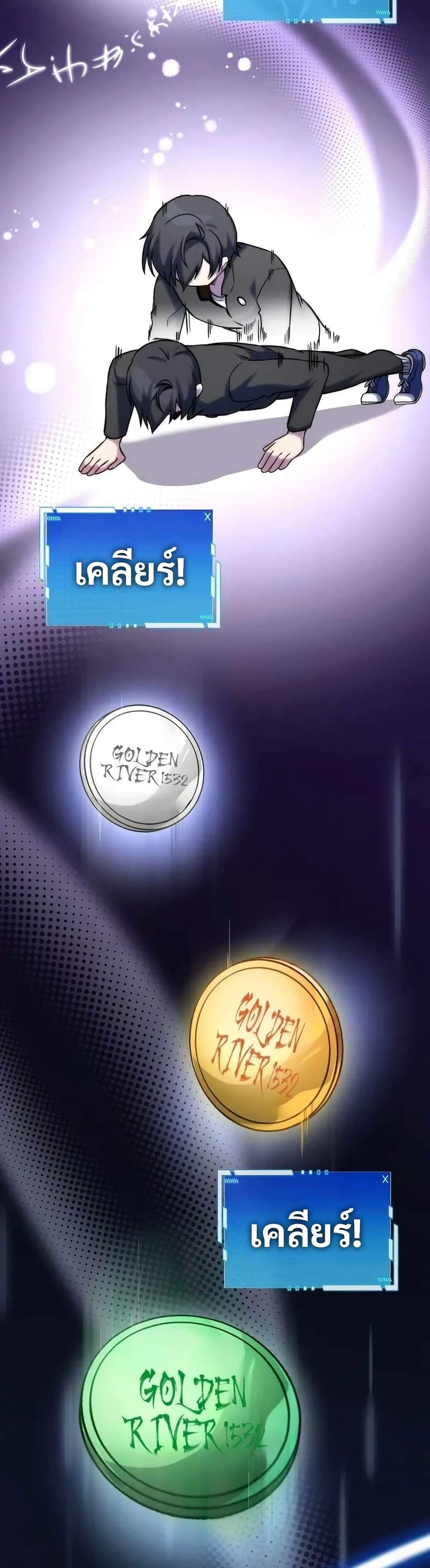 Manga-lc-com อ่านมังงะ อ่านการ์ตูน ออนไลน์ ฟรี I Became the Childhood Friend of the Middle Boss ตอนที่ 1 2 3 4 5 6 7 8 9 10 11 12 13 14 ฟรี ไม่มีโฆษณา Manga-lc - อ่าน มังงะ อ่าน การ์ตูน ออนไลน์ อ่านมังงะ ฟรี