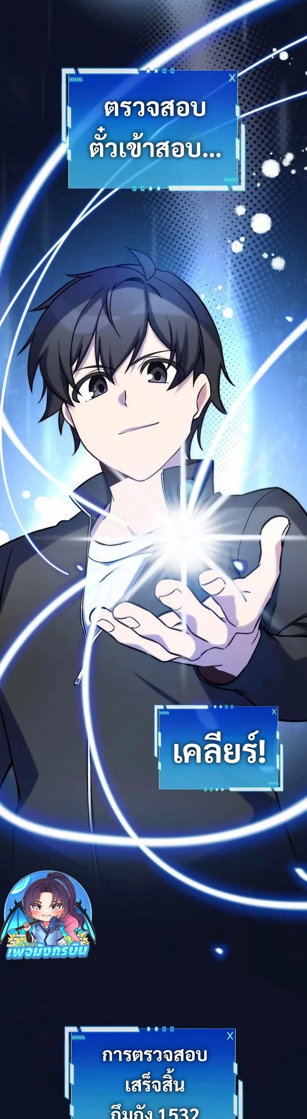 Manga-lc-com อ่านมังงะ อ่านการ์ตูน ออนไลน์ ฟรี I Became the Childhood Friend of the Middle Boss ตอนที่ 1 2 3 4 5 6 7 8 9 10 11 12 13 14 ฟรี ไม่มีโฆษณา Manga-lc - อ่าน มังงะ อ่าน การ์ตูน ออนไลน์ อ่านมังงะ ฟรี