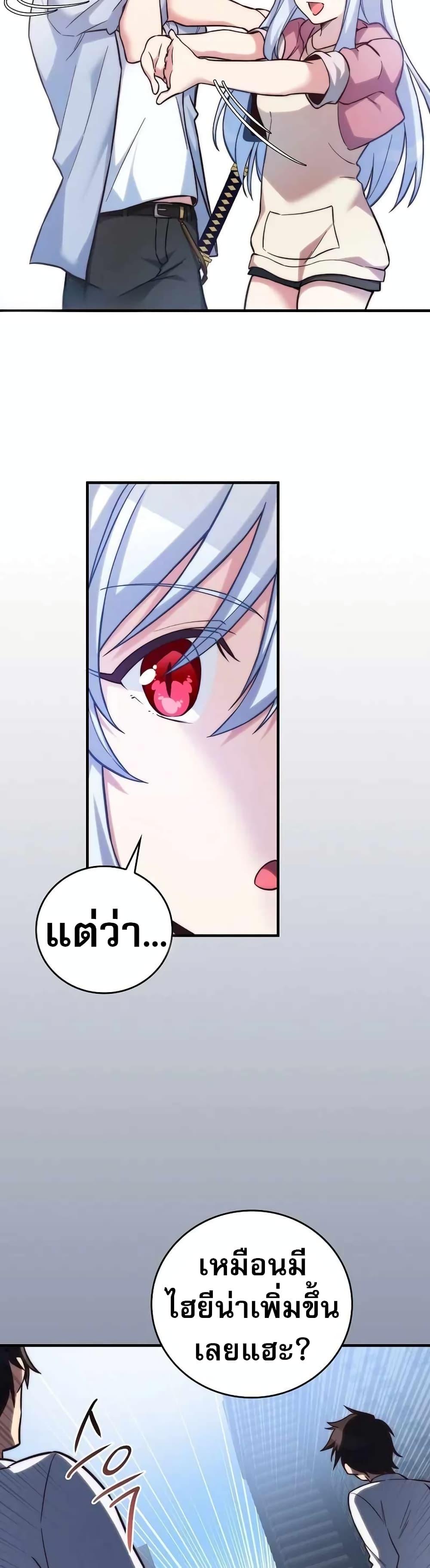 Manga-lc-com อ่านมังงะ อ่านการ์ตูน ออนไลน์ ฟรี I Became the Childhood Friend of the Middle Boss ตอนที่ 1 2 3 4 5 6 7 8 9 10 11 12 13 14 ฟรี ไม่มีโฆษณา Manga-lc - อ่าน มังงะ อ่าน การ์ตูน ออนไลน์ อ่านมังงะ ฟรี