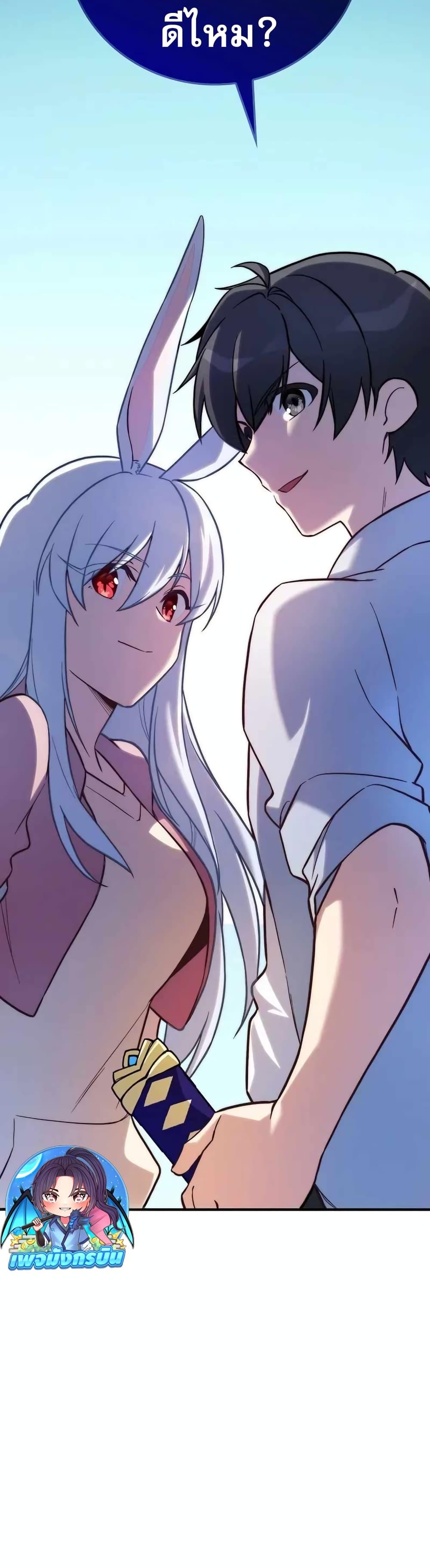 Manga-lc-com อ่านมังงะ อ่านการ์ตูน ออนไลน์ ฟรี I Became the Childhood Friend of the Middle Boss ตอนที่ 1 2 3 4 5 6 7 8 9 10 11 12 13 14 ฟรี ไม่มีโฆษณา Manga-lc - อ่าน มังงะ อ่าน การ์ตูน ออนไลน์ อ่านมังงะ ฟรี