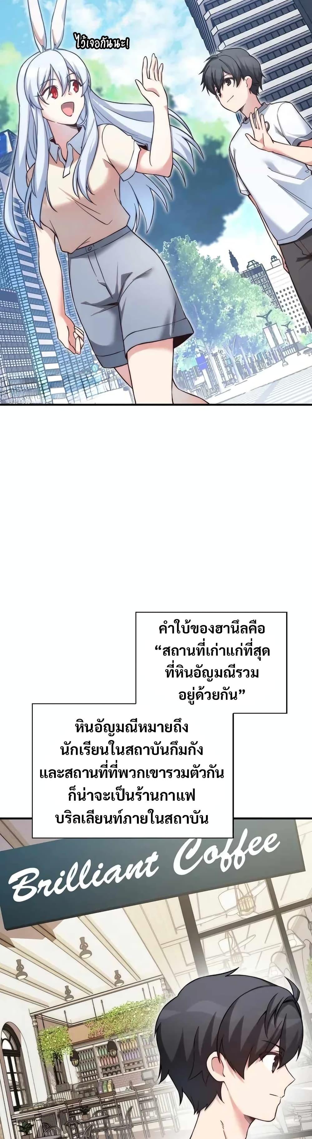 Manga-lc-com อ่านมังงะ อ่านการ์ตูน ออนไลน์ ฟรี I Became the Childhood Friend of the Middle Boss ตอนที่ 1 2 3 4 5 6 7 8 9 10 11 12 13 14 ฟรี ไม่มีโฆษณา Manga-lc - อ่าน มังงะ อ่าน การ์ตูน ออนไลน์ อ่านมังงะ ฟรี