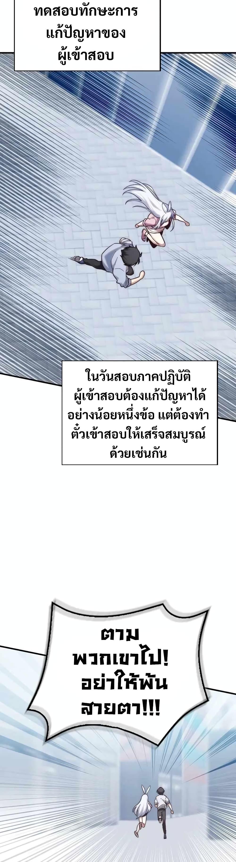 Manga-lc-com อ่านมังงะ อ่านการ์ตูน ออนไลน์ ฟรี I Became the Childhood Friend of the Middle Boss ตอนที่ 1 2 3 4 5 6 7 8 9 10 11 12 13 14 ฟรี ไม่มีโฆษณา Manga-lc - อ่าน มังงะ อ่าน การ์ตูน ออนไลน์ อ่านมังงะ ฟรี