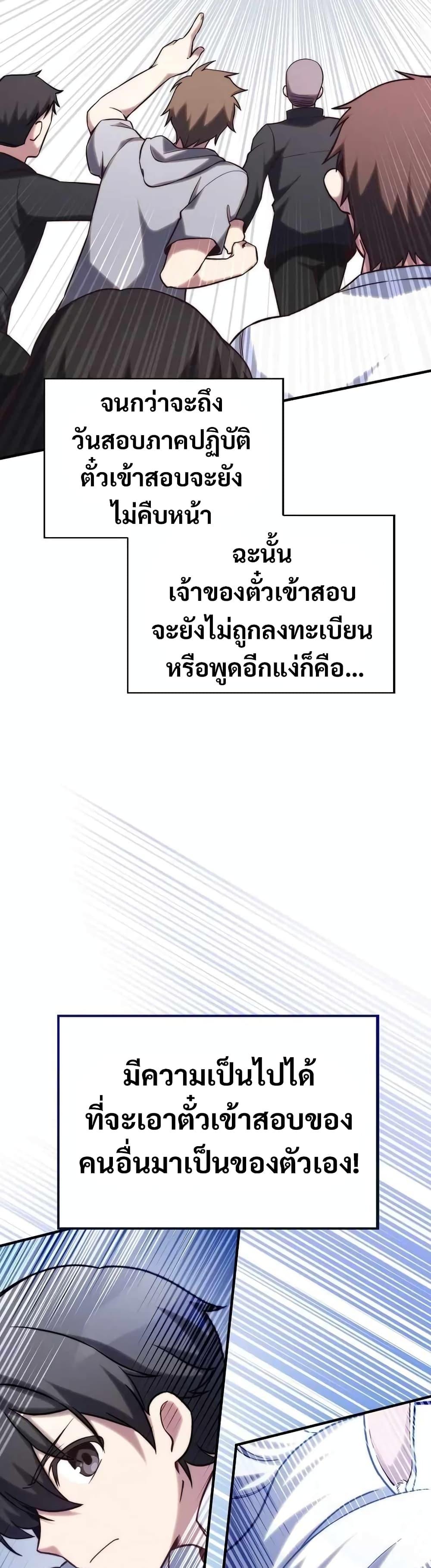 Manga-lc-com อ่านมังงะ อ่านการ์ตูน ออนไลน์ ฟรี I Became the Childhood Friend of the Middle Boss ตอนที่ 1 2 3 4 5 6 7 8 9 10 11 12 13 14 ฟรี ไม่มีโฆษณา Manga-lc - อ่าน มังงะ อ่าน การ์ตูน ออนไลน์ อ่านมังงะ ฟรี