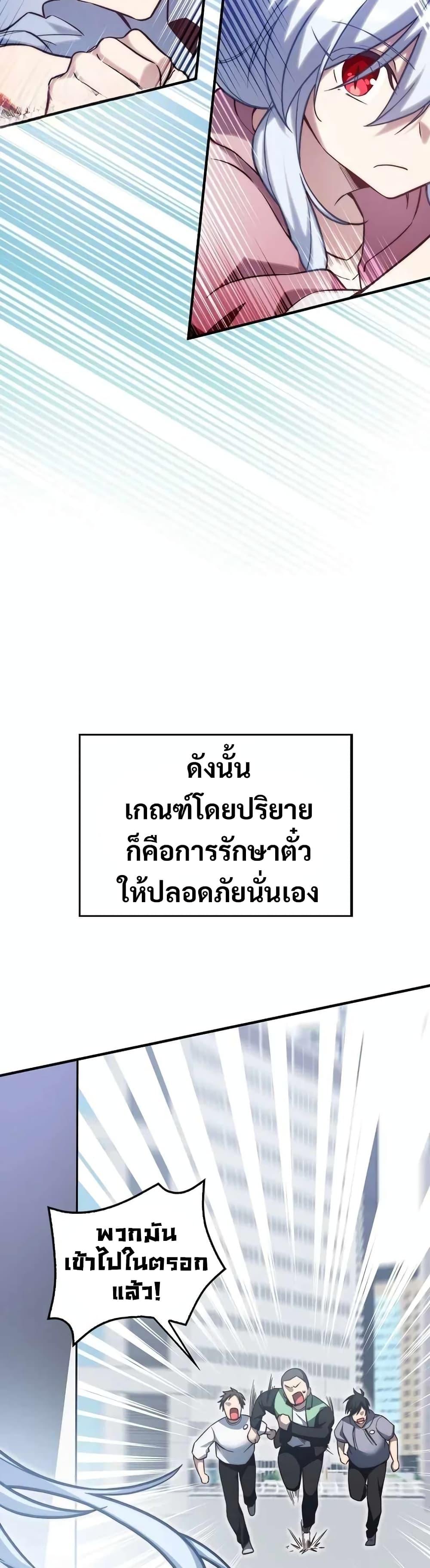 Manga-lc-com อ่านมังงะ อ่านการ์ตูน ออนไลน์ ฟรี I Became the Childhood Friend of the Middle Boss ตอนที่ 1 2 3 4 5 6 7 8 9 10 11 12 13 14 ฟรี ไม่มีโฆษณา Manga-lc - อ่าน มังงะ อ่าน การ์ตูน ออนไลน์ อ่านมังงะ ฟรี