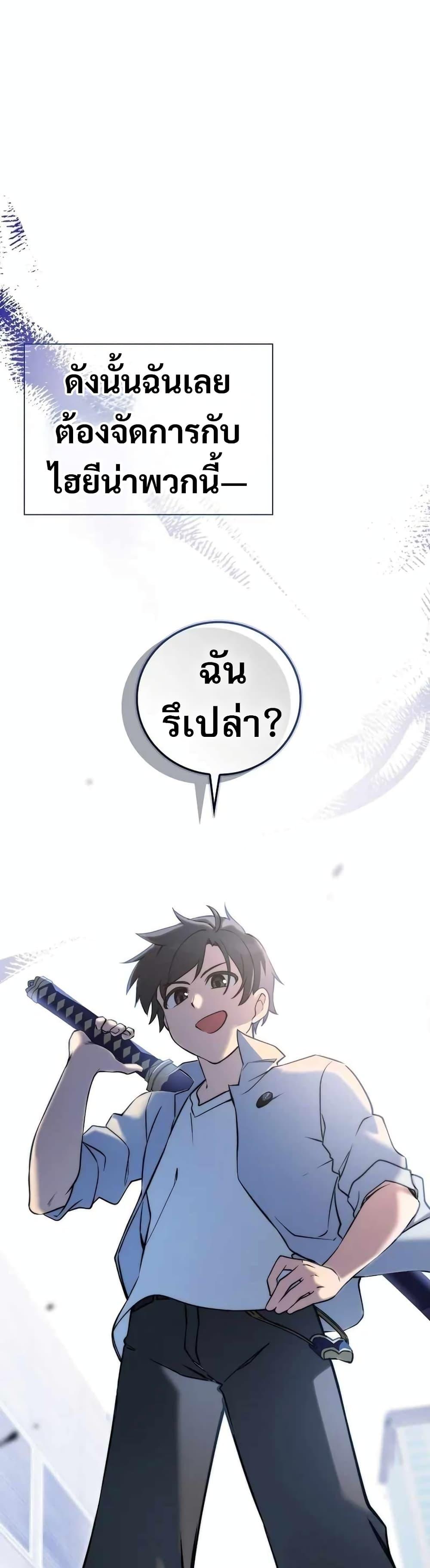 Manga-lc-com อ่านมังงะ อ่านการ์ตูน ออนไลน์ ฟรี I Became the Childhood Friend of the Middle Boss ตอนที่ 1 2 3 4 5 6 7 8 9 10 11 12 13 14 ฟรี ไม่มีโฆษณา Manga-lc - อ่าน มังงะ อ่าน การ์ตูน ออนไลน์ อ่านมังงะ ฟรี