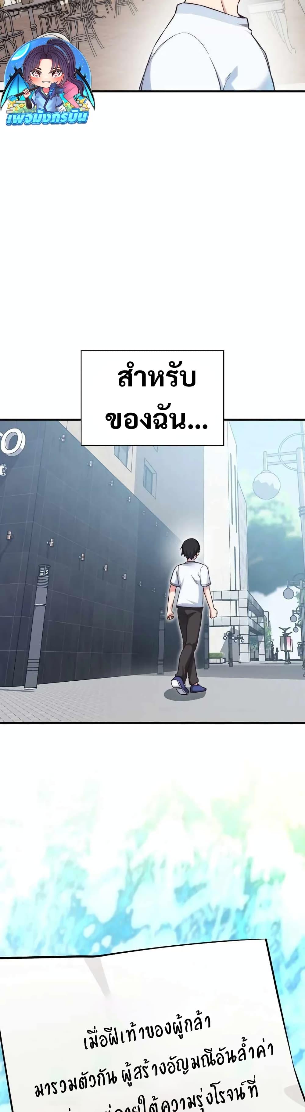 Manga-lc-com อ่านมังงะ อ่านการ์ตูน ออนไลน์ ฟรี I Became the Childhood Friend of the Middle Boss ตอนที่ 1 2 3 4 5 6 7 8 9 10 11 12 13 14 ฟรี ไม่มีโฆษณา Manga-lc - อ่าน มังงะ อ่าน การ์ตูน ออนไลน์ อ่านมังงะ ฟรี